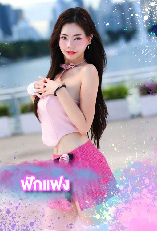 เปิดวาร์ป ฟักแฟง ดีเจสาวสุดเซ็กซี่